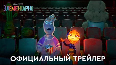«Игорь » 
 2024.04.26 23:22 смотреть онлайн мультфильм 2023
